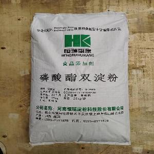 食品級(jí)乙?；矸哿姿狨?木薯變性淀粉增稠劑