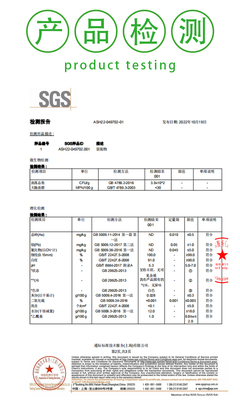 醋酸酯淀粉食品級(jí)木薯變性淀粉增稠劑水溶性商用添加劑