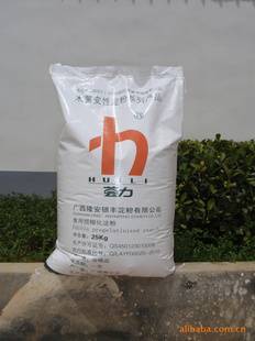 速凍水餃、速凍湯圓、速凍食品原料木薯變性淀粉。